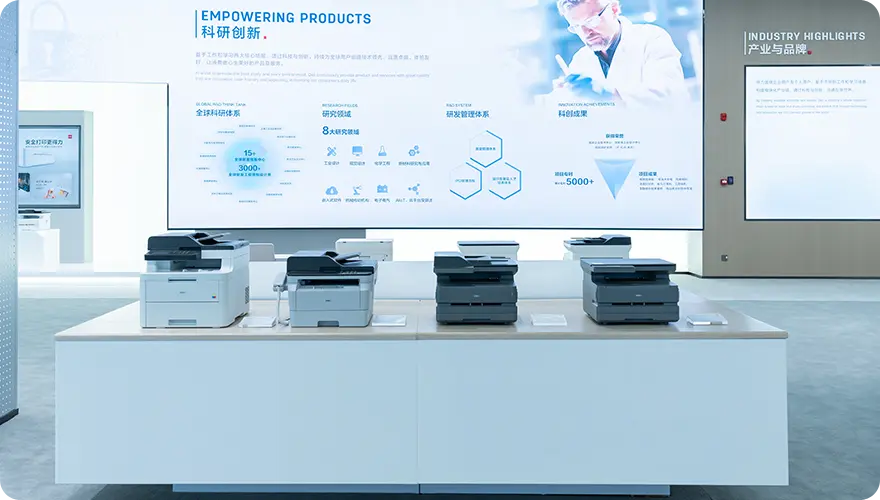 Καινοτομία