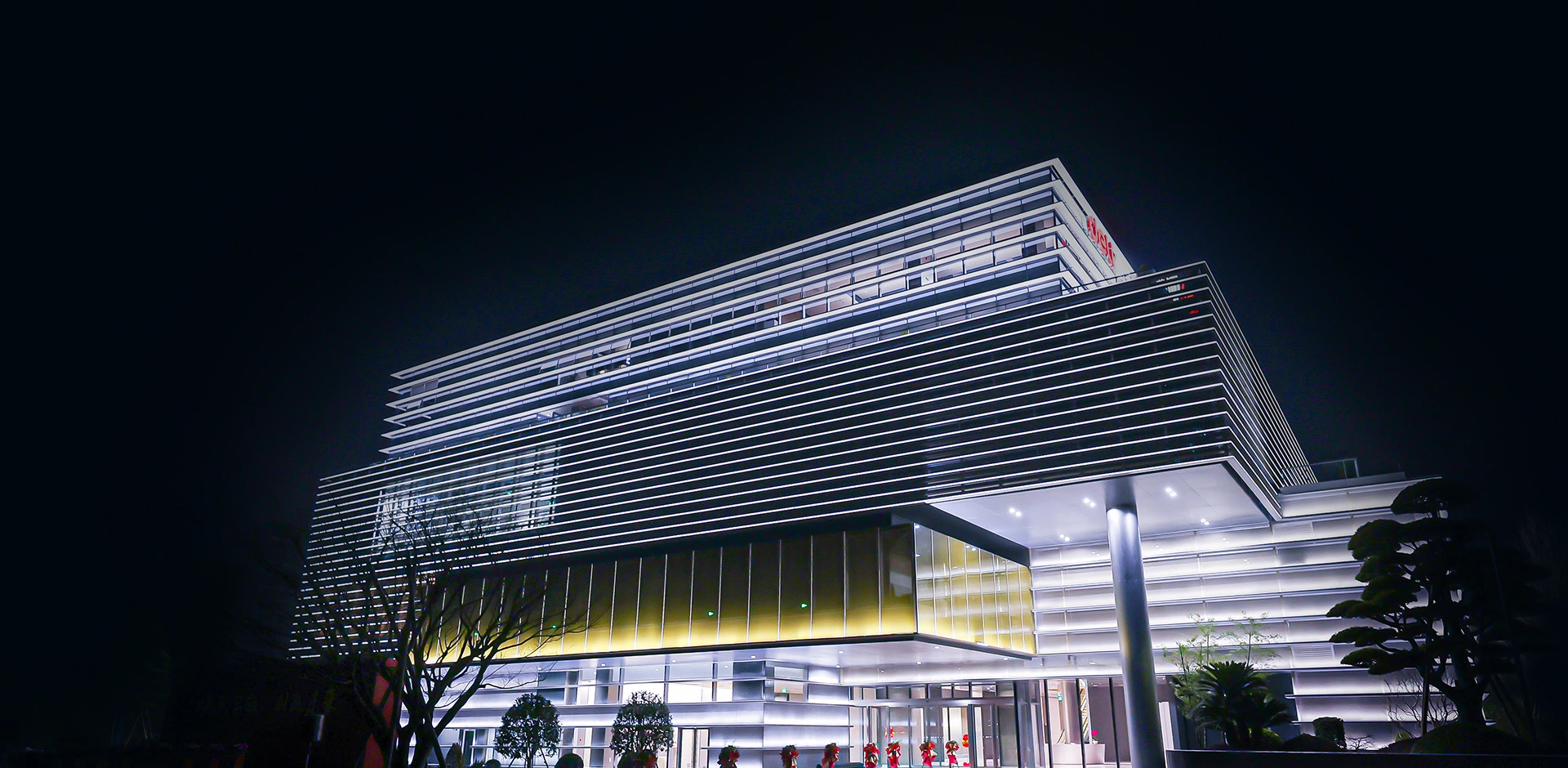 Προφίλ εταιρείας