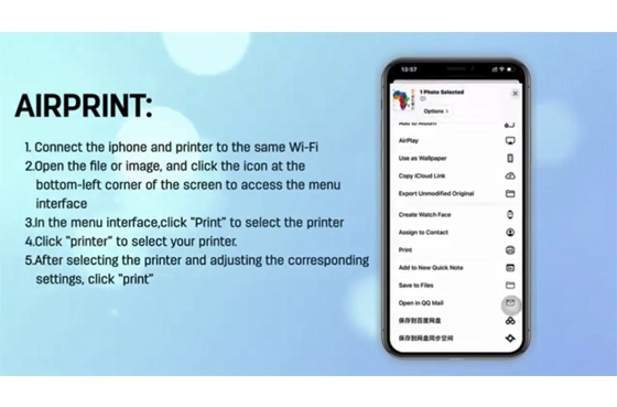 03 Εκτελεστής Deli ανακοινώνοντας την έναρξη των M1820W και P1820W