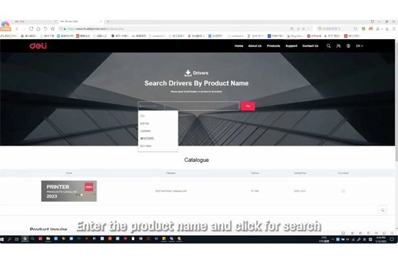 06 Οδηγός Λήψη και Εγκατάσταση Εκτυπωτής D311NW Inkjet εκτυπωτής