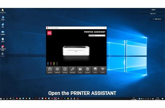 07 Ρύθμιση δικτύου υπολογιστών εκτυπωτή D311NW εκτυπωτής μελάνης