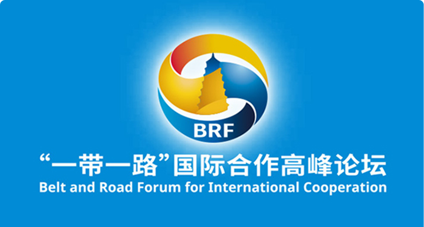 Deli στην ζώνη και οδός