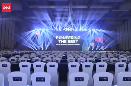 2023 Deli Worldwide Partners Conference μεταφέρθηκε με επιτυχία στο Ningbo της Κίνας.