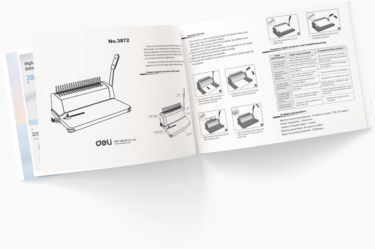 Εγχειρίδιο