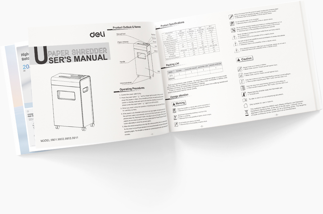 Εγχειρίδιο