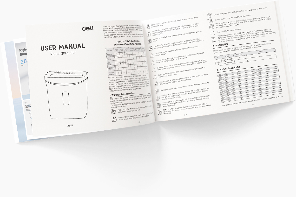 Εγχειρίδιο