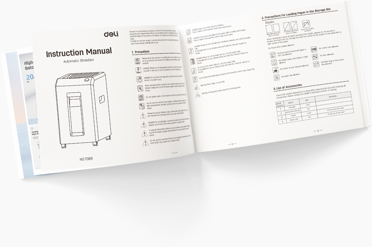 Εγχειρίδιο