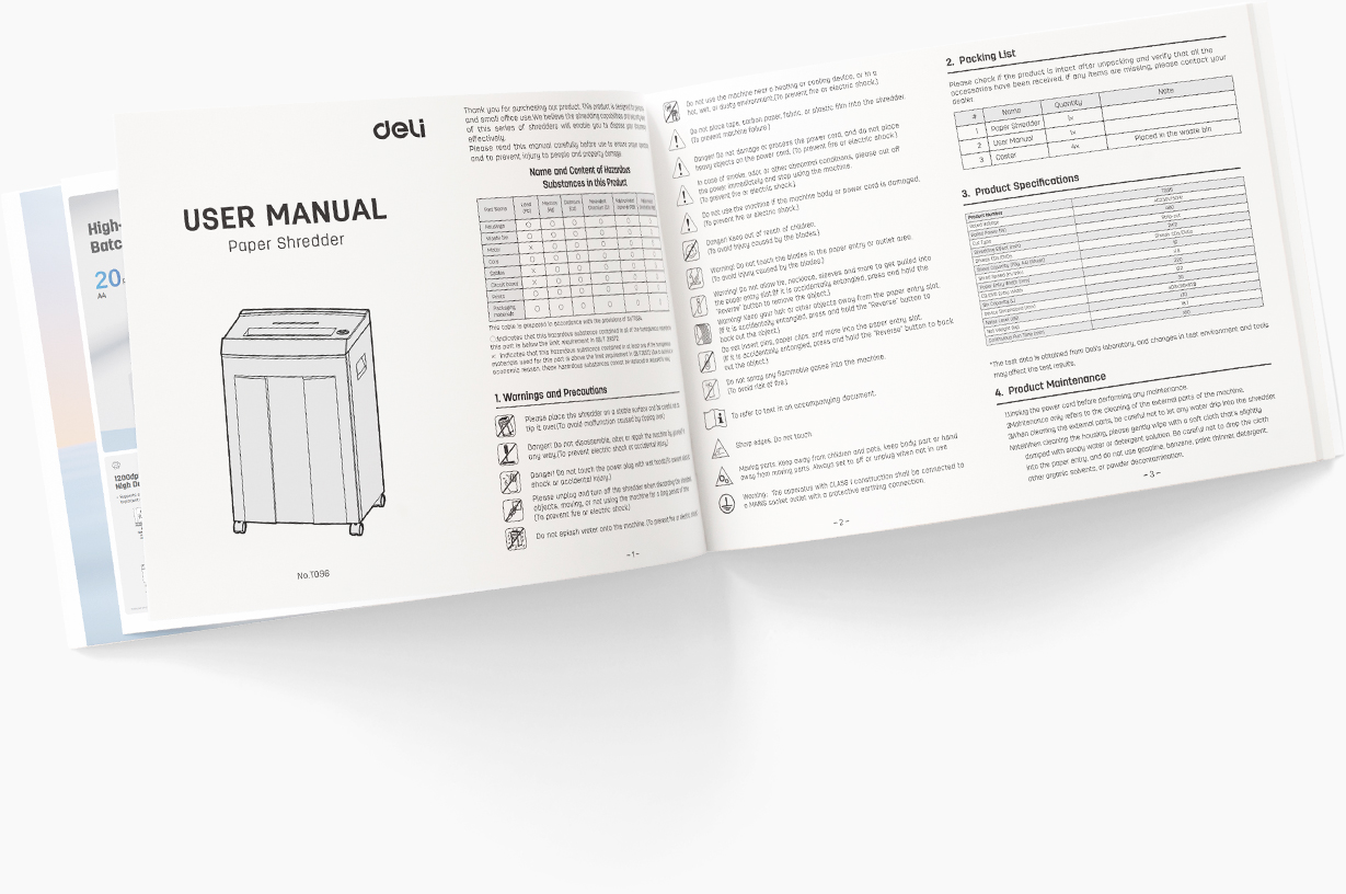 Εγχειρίδιο