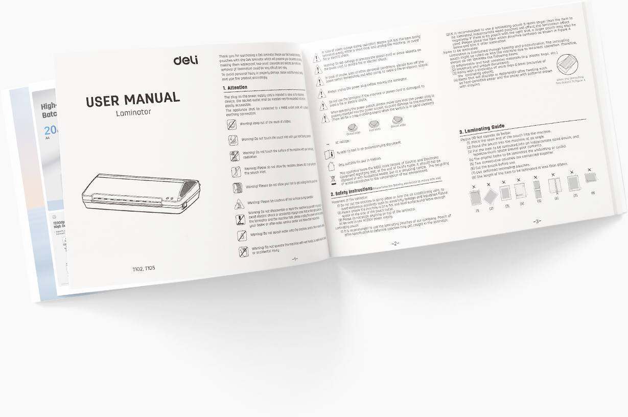 Εγχειρίδιο