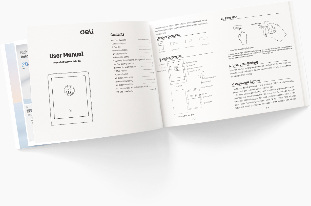 Εγχειρίδιο