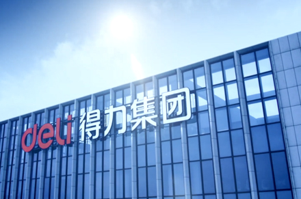 Deli Ευφυής Logistics