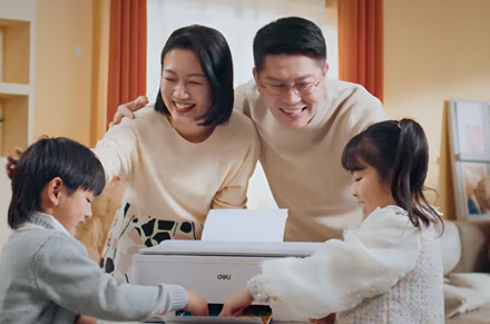 Deli Group Εταιρεία Εμφάνιση 2025 Κορυφαίο 1 Χαρτοποιία και μάρκα γραφείου στην Κίνα