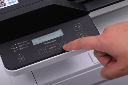 Deli Εκτυπωτής M2500 WiFi μοντέλο- κινητό-αεροπλάνος