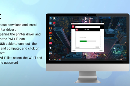 Deli Εκτυπωτής (Σύνδεση Wi-Fi μέσω του υπολογιστή των Windows)