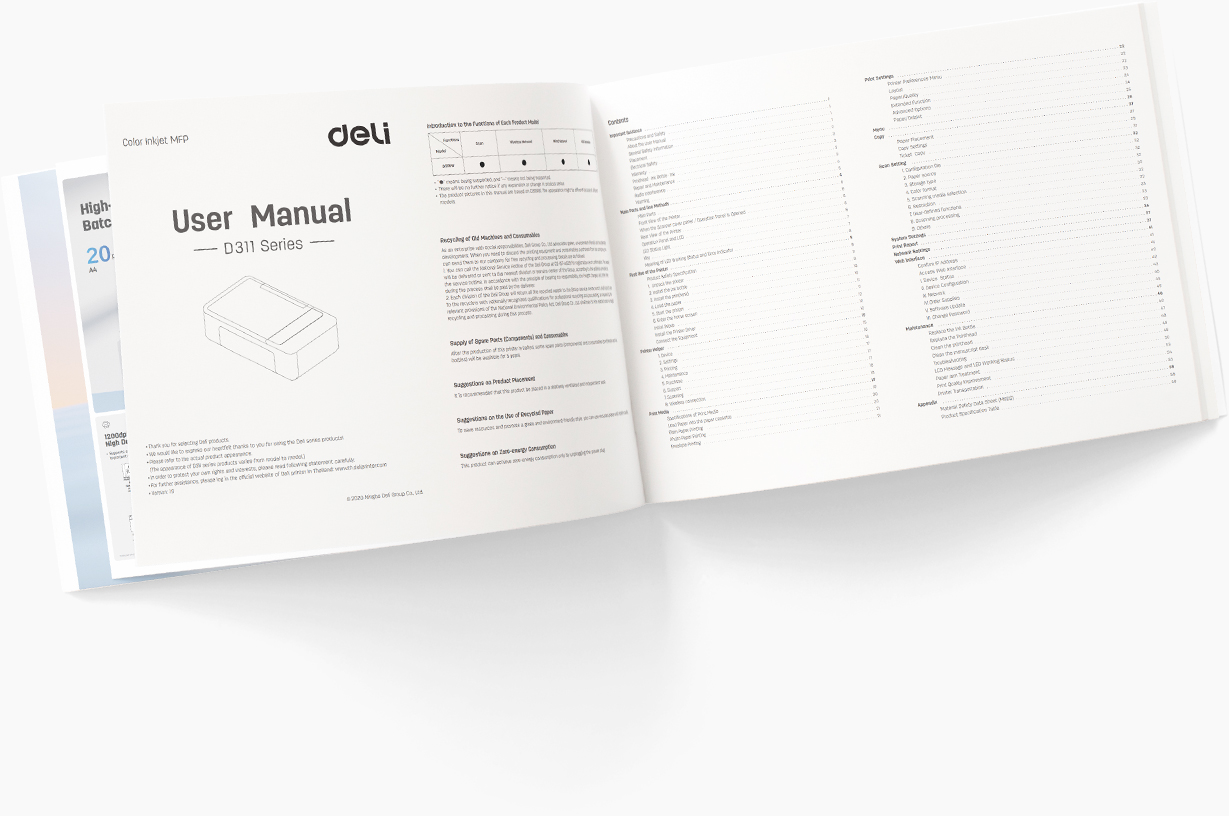 Εγχειρίδιο