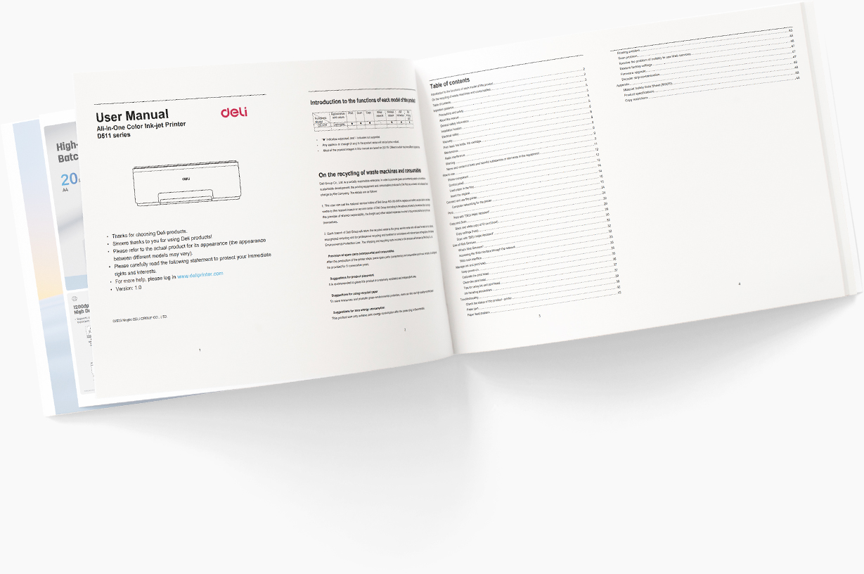 Εγχειρίδιο