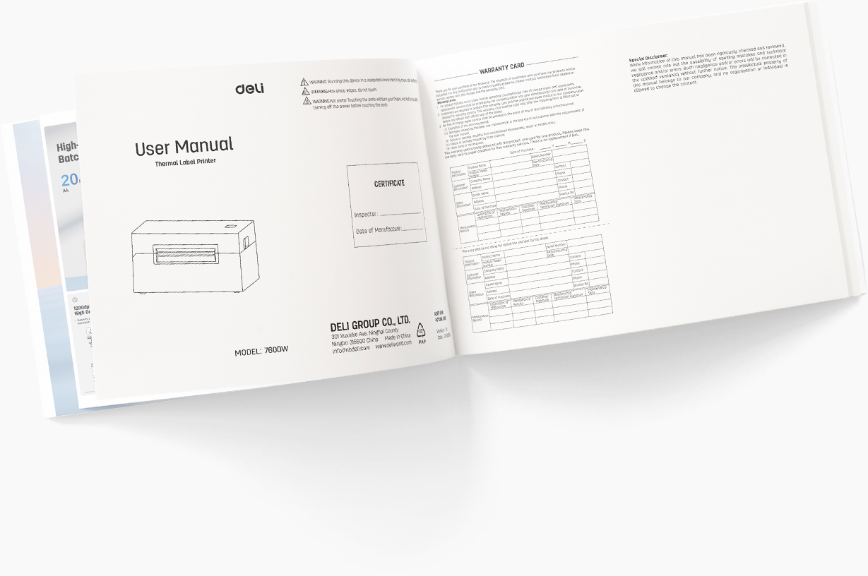 Εγχειρίδιο