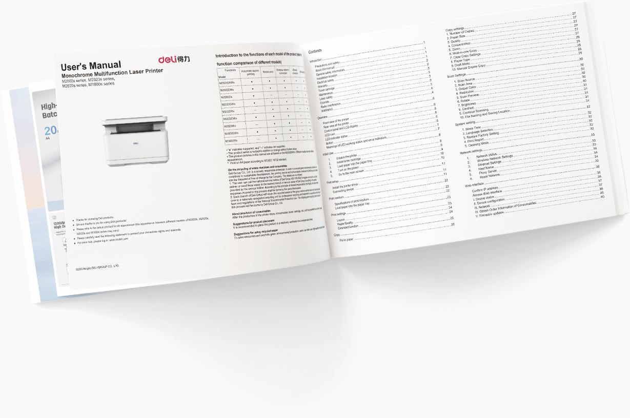 Εγχειρίδιο