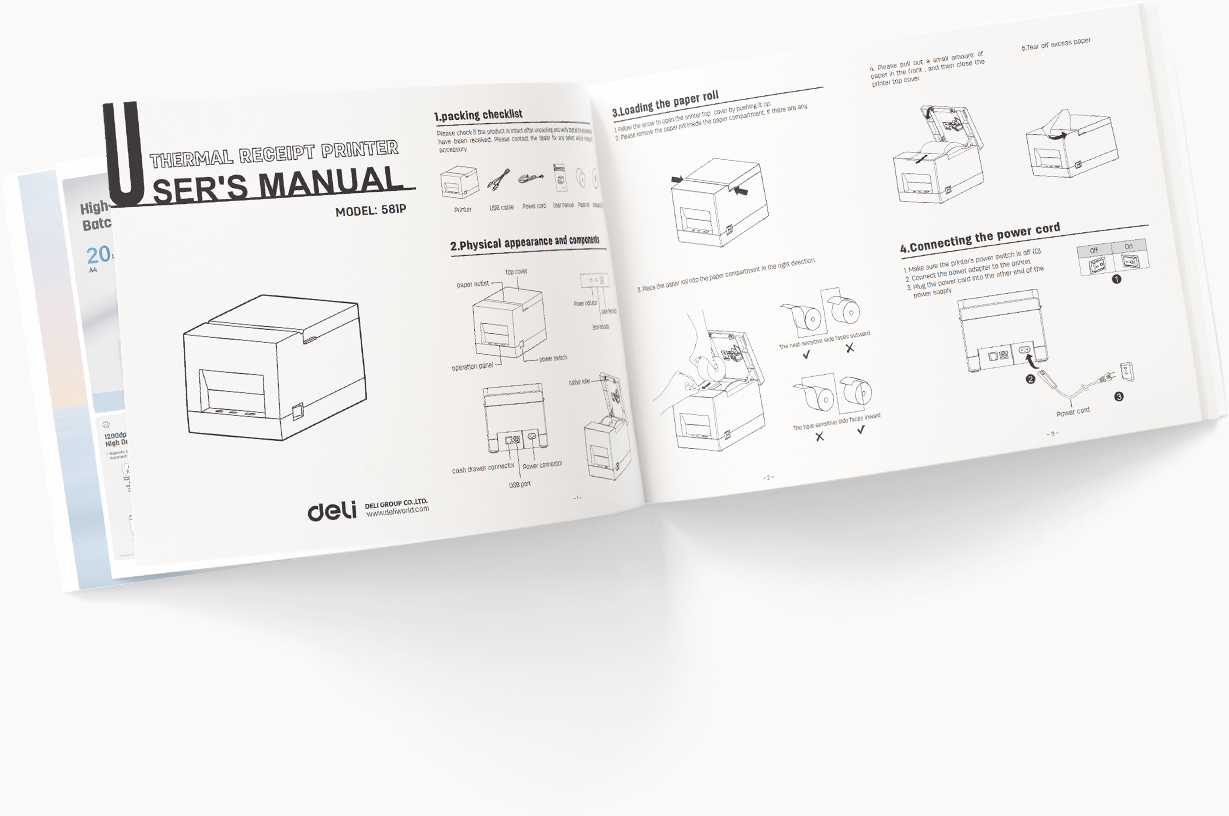 Εγχειρίδιο