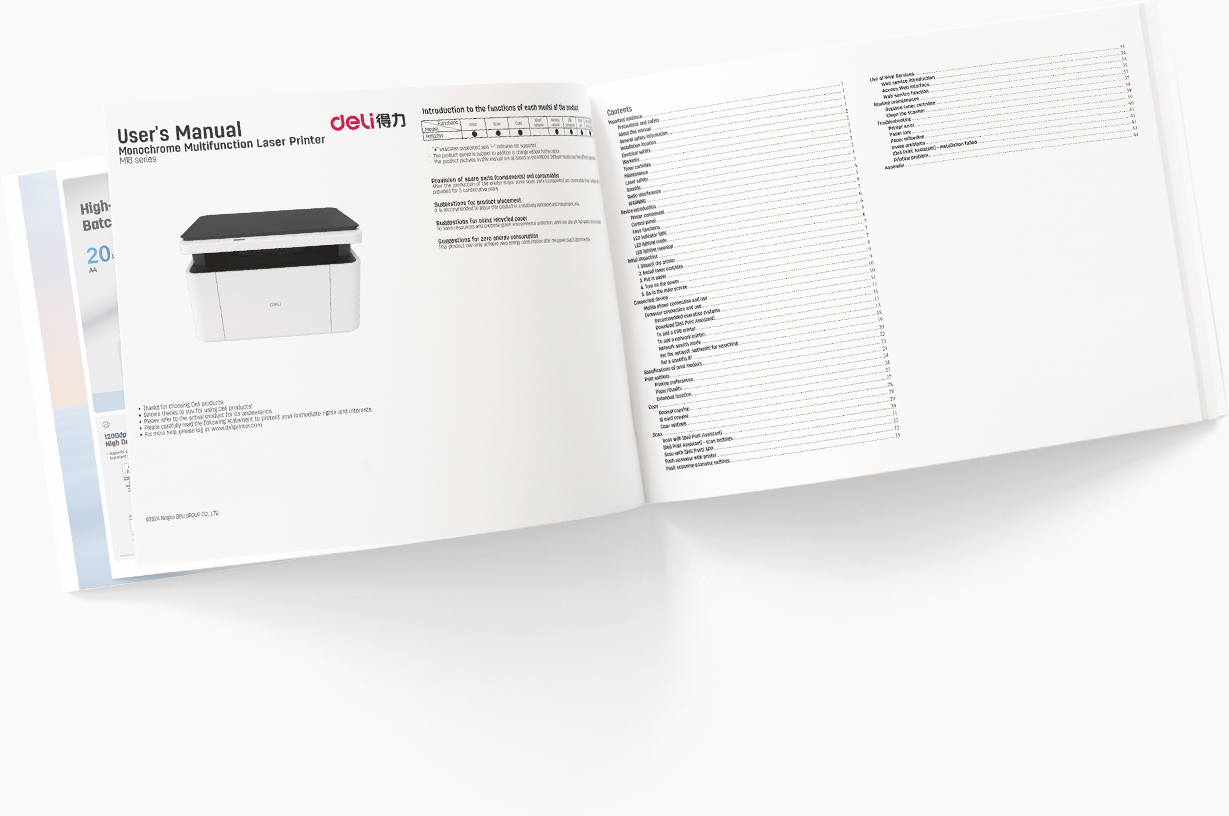 Εγχειρίδιο