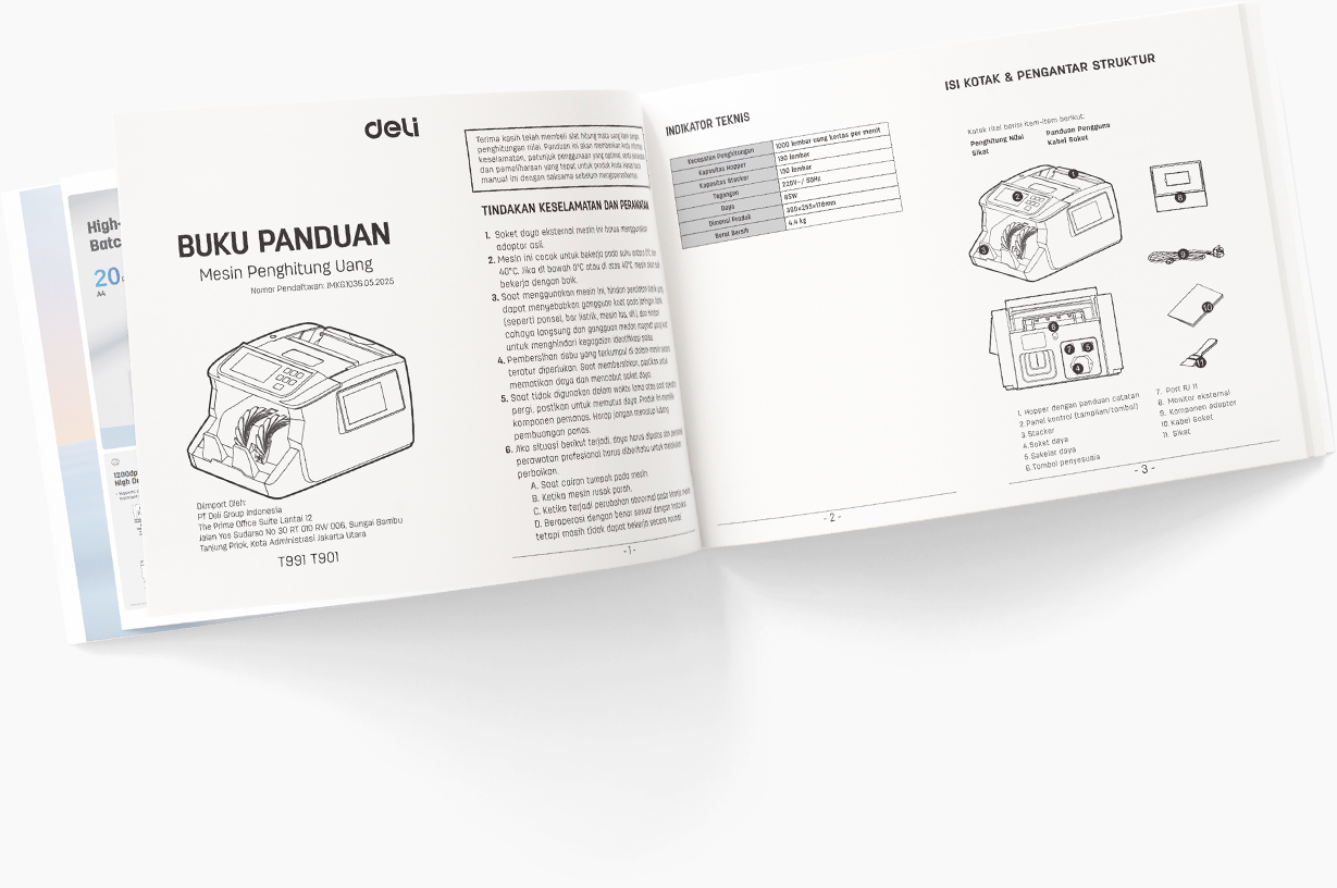 Εγχειρίδιο