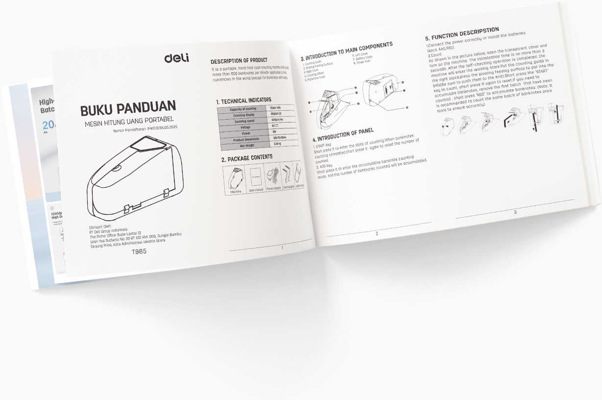 Εγχειρίδιο