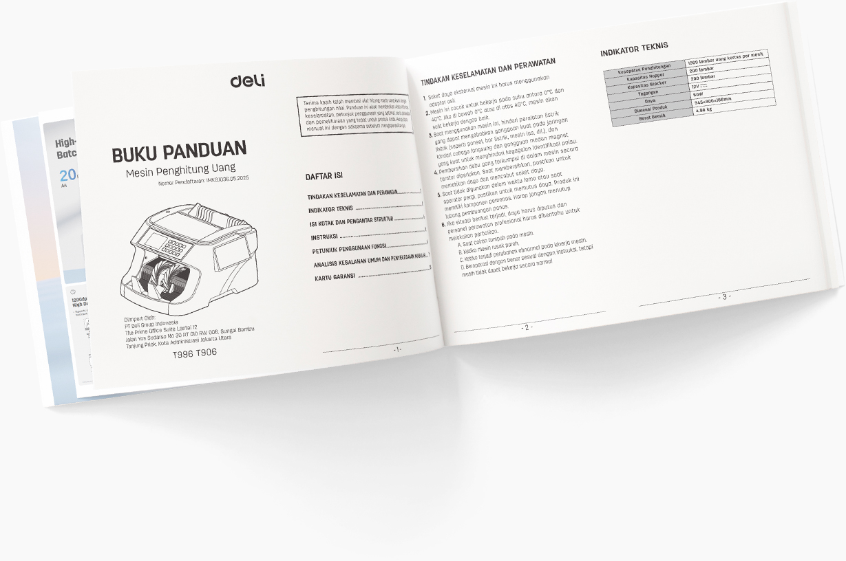 Εγχειρίδιο