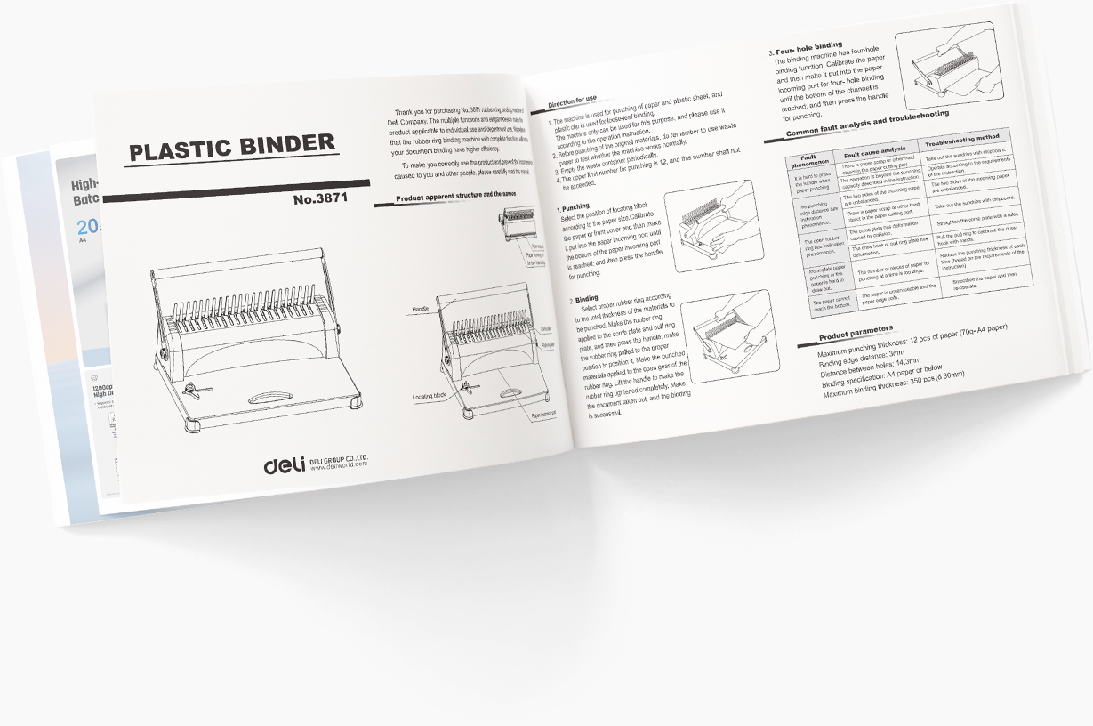 Εγχειρίδιο