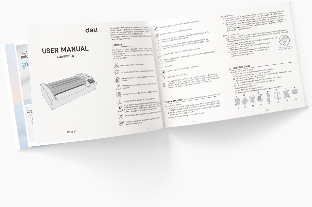 Εγχειρίδιο