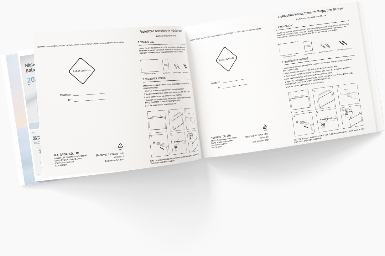 Εγχειρίδιο