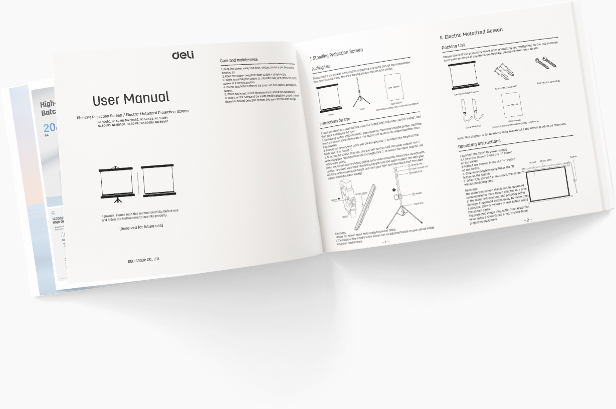 Εγχειρίδιο