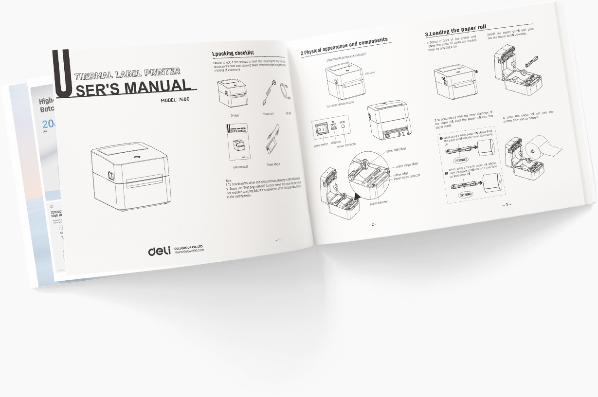 Εγχειρίδιο