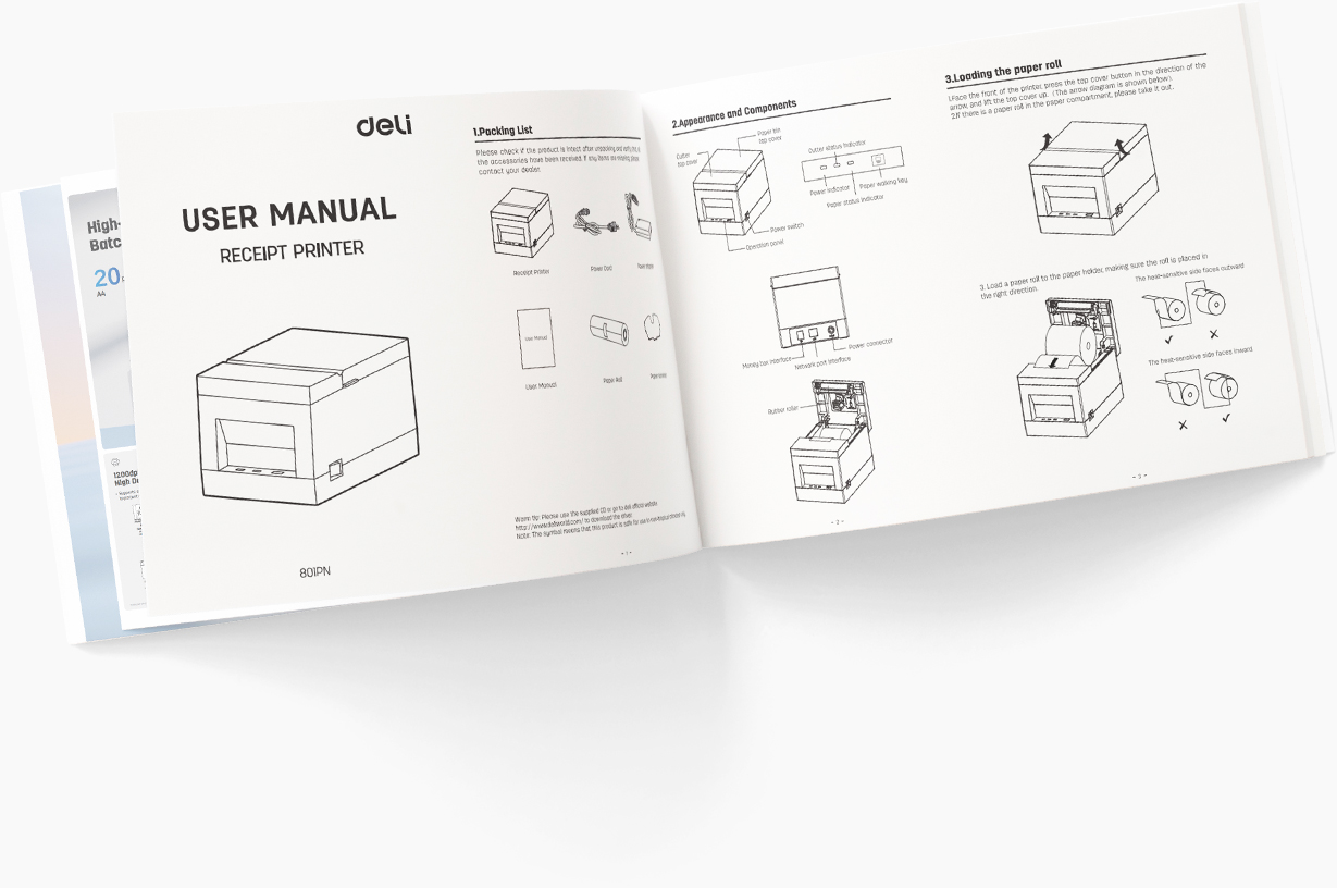 Εγχειρίδιο