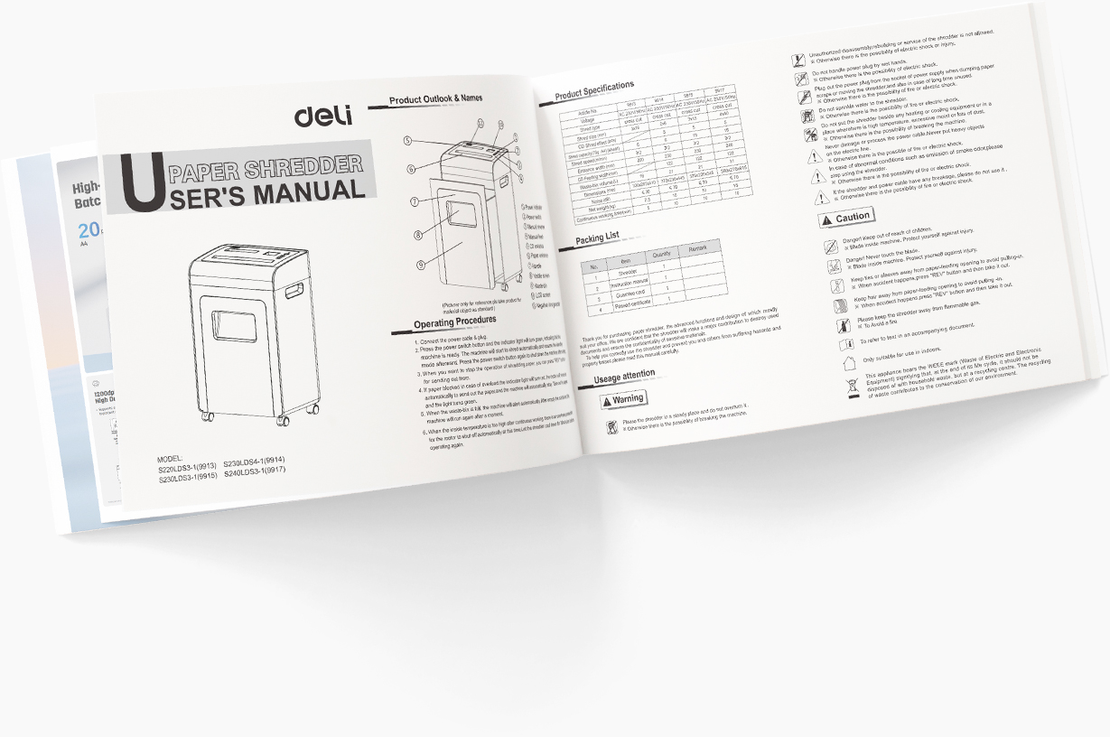 Εγχειρίδιο