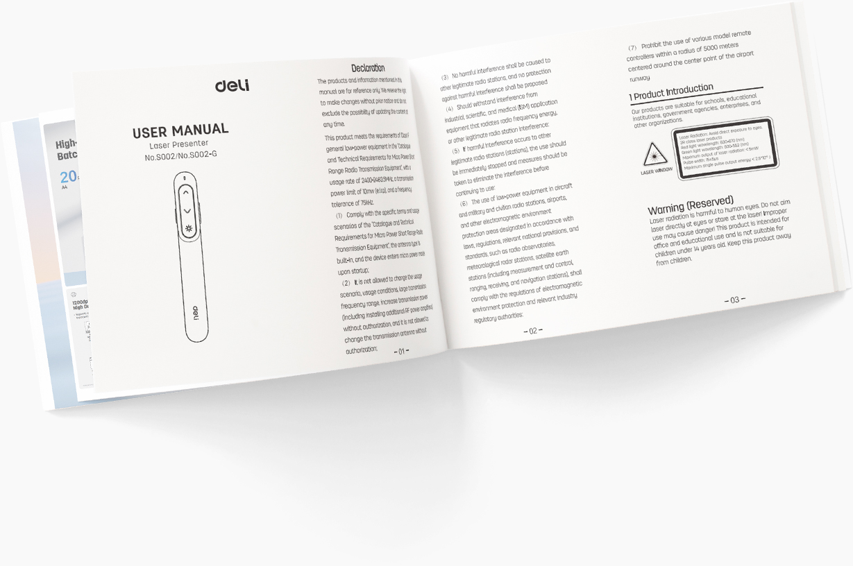 Εγχειρίδιο