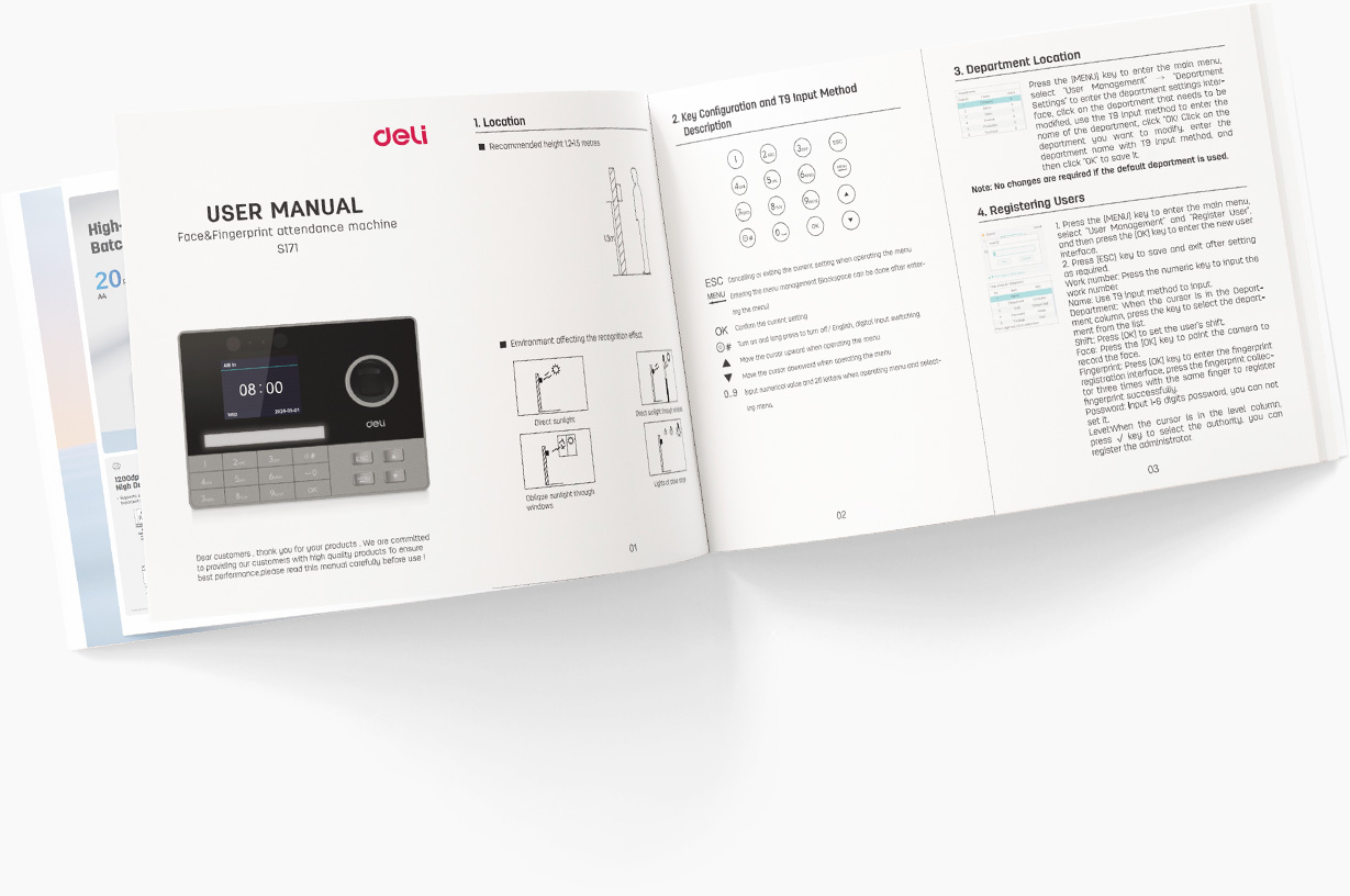 Εγχειρίδιο