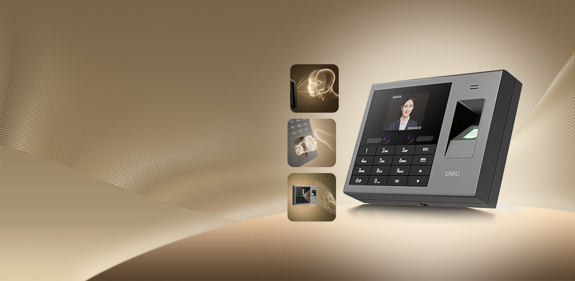 Έξυπνη είσοδος πανό1