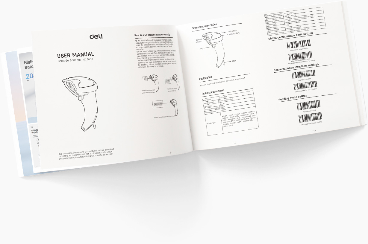 Εγχειρίδιο