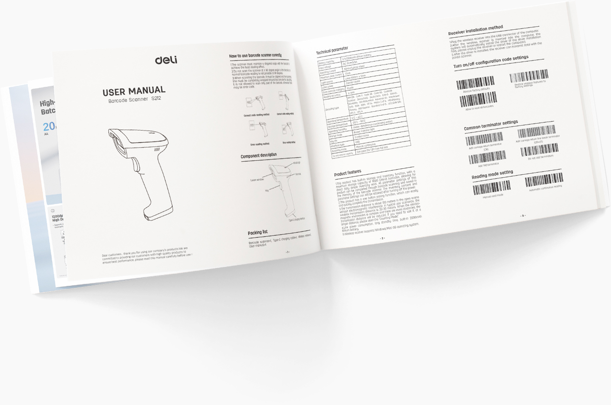 Εγχειρίδιο