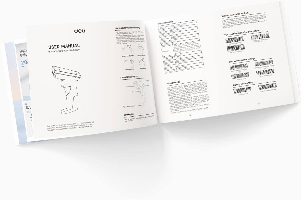 Εγχειρίδιο