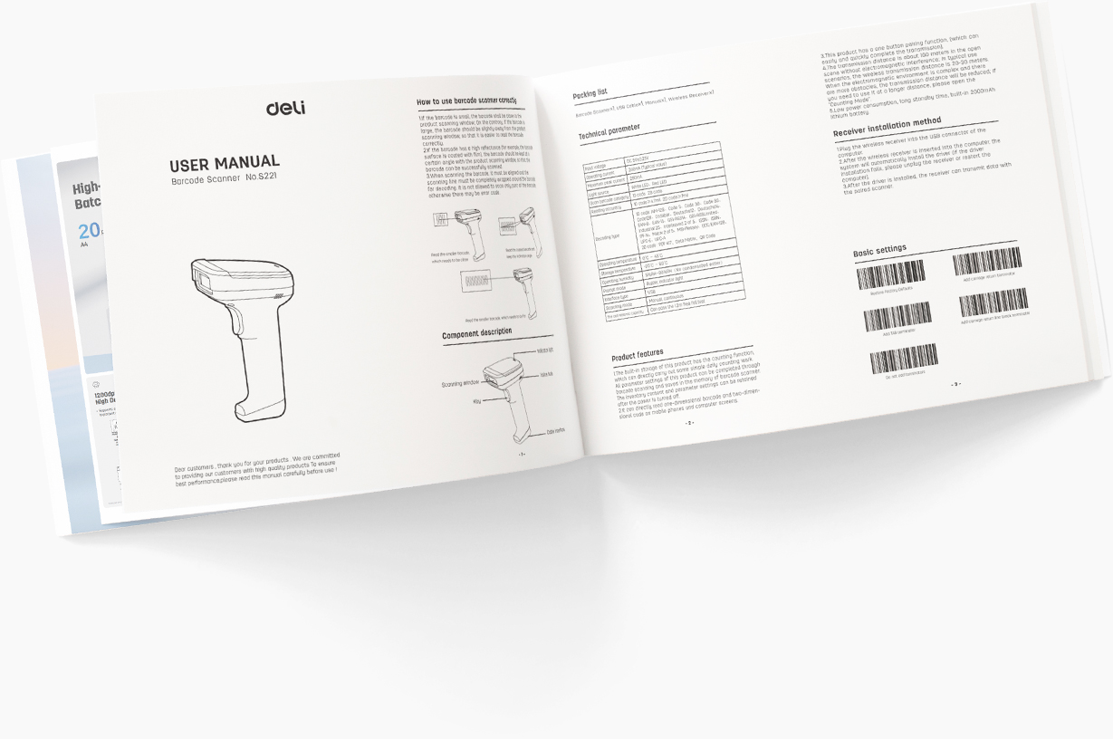 Εγχειρίδιο