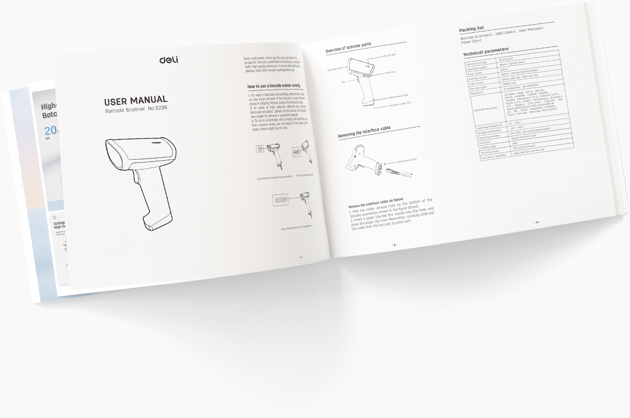 Εγχειρίδιο