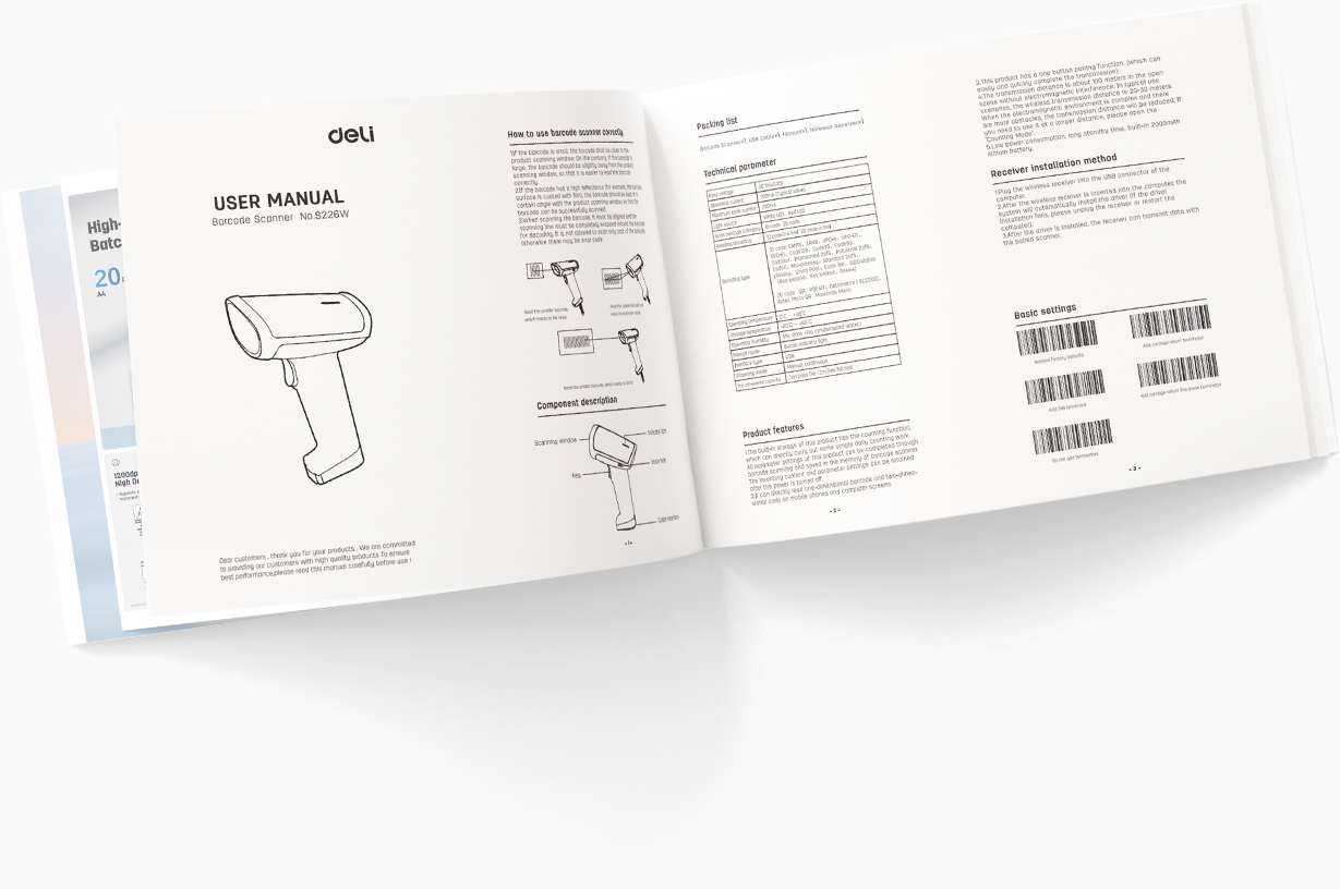 Εγχειρίδιο