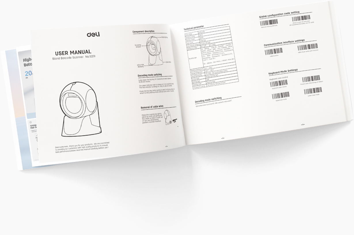 Εγχειρίδιο