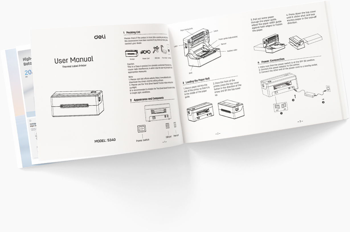 Εγχειρίδιο