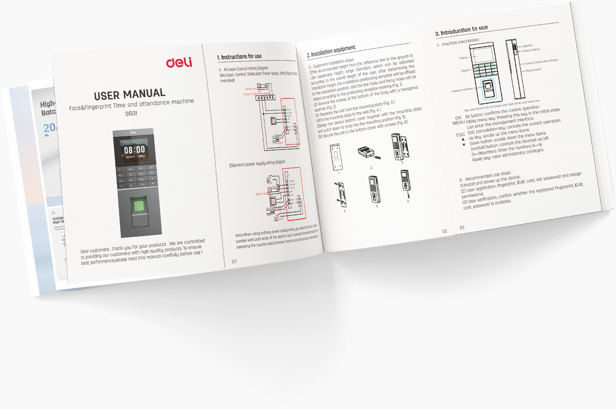 Εγχειρίδιο