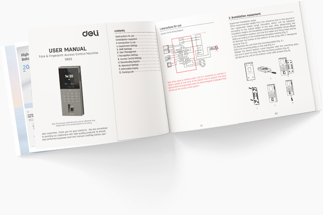 Εγχειρίδιο