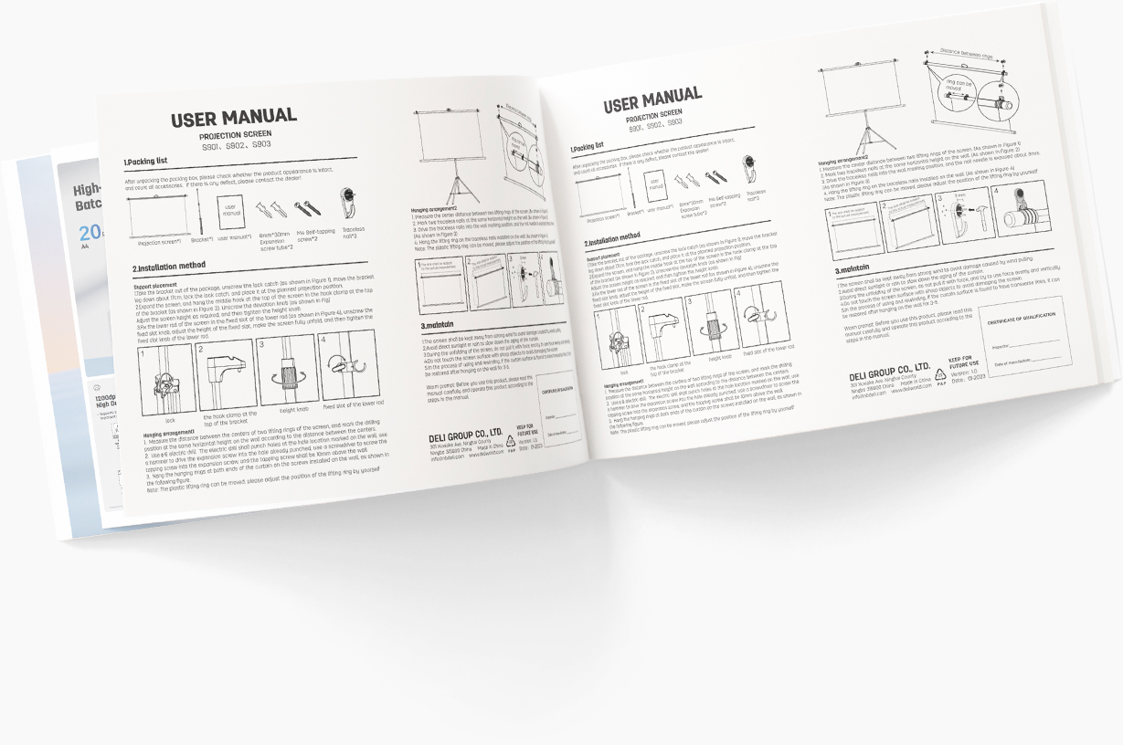 Εγχειρίδιο