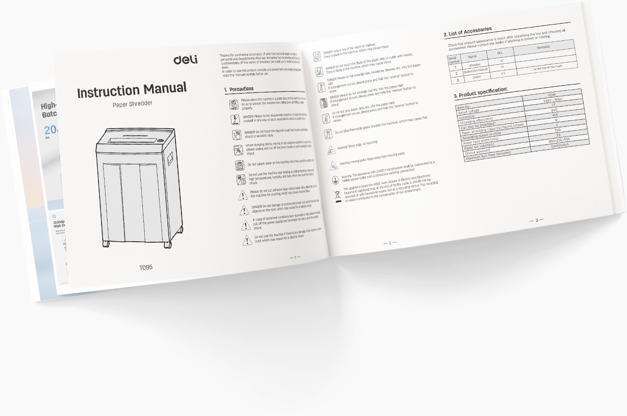 Εγχειρίδιο