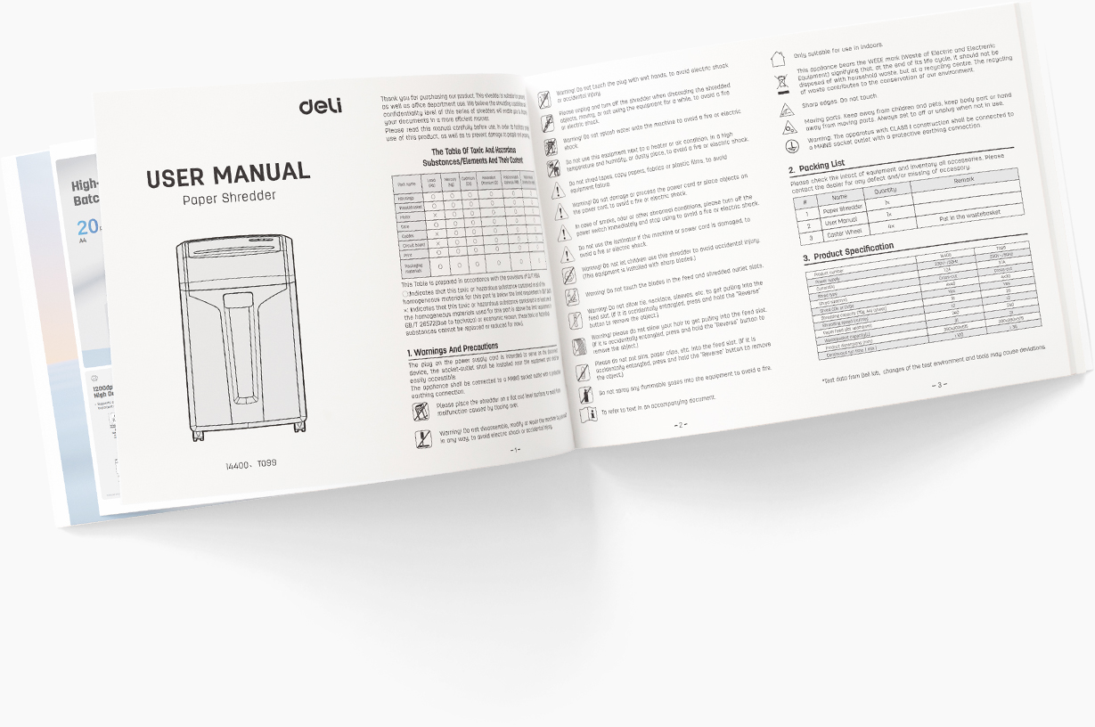 Εγχειρίδιο